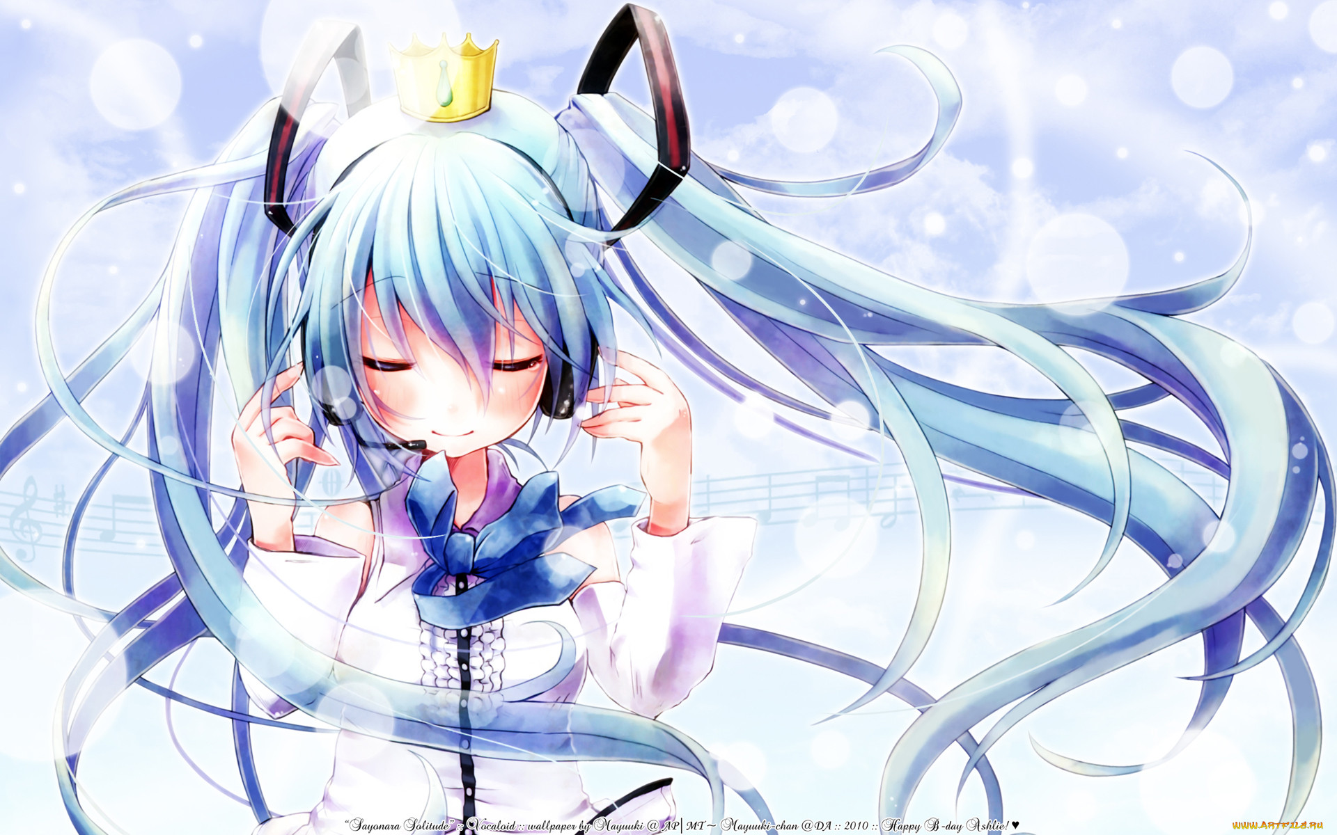 vocaloid, 